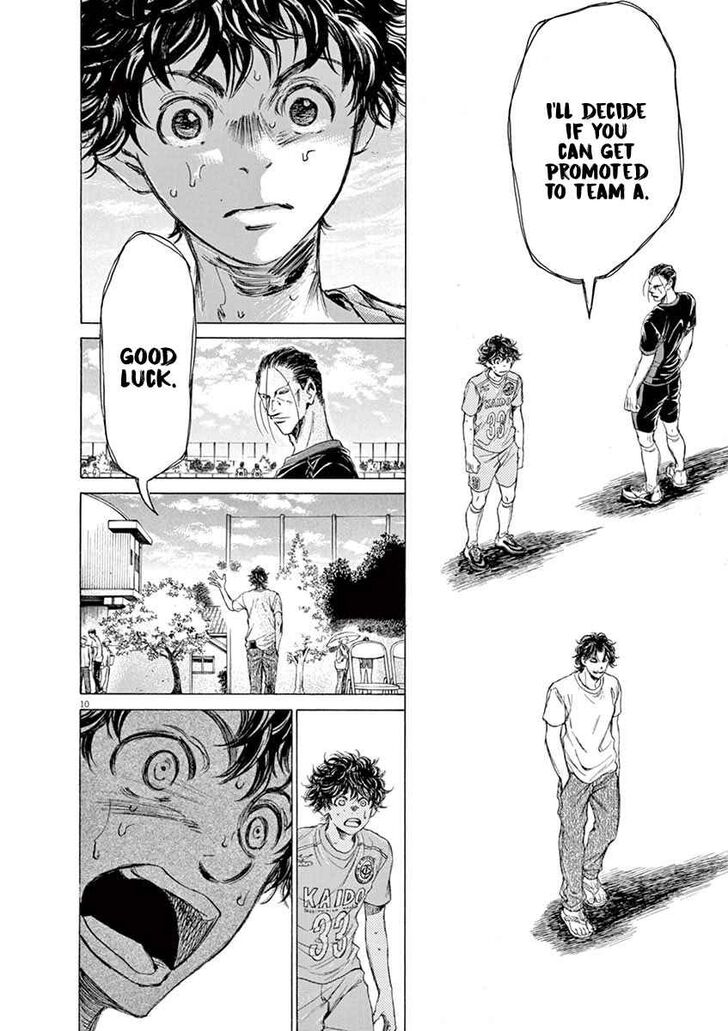 Ao Ashi, Chapter 83 image 10